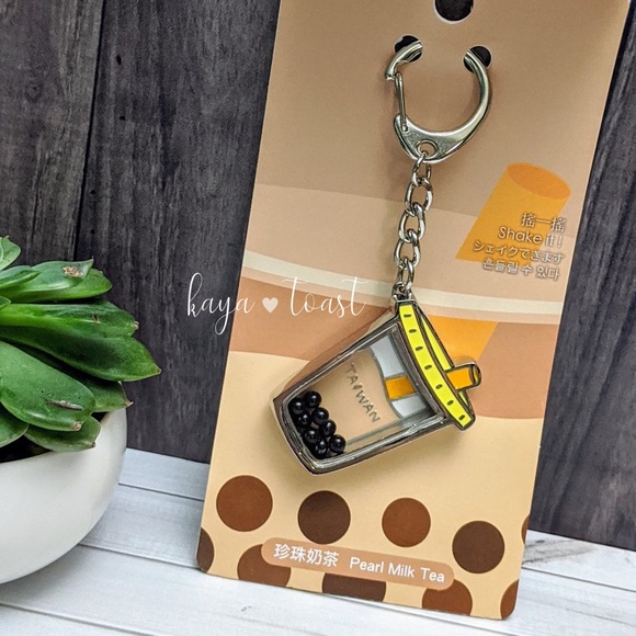 Boba Milk Tea Keychain - Picture 2 of 7